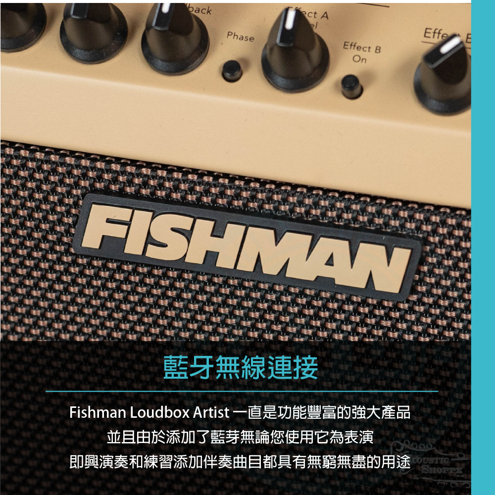 Fishman Loudbox Performer 木吉他音箱 PRO-LBT-700 Fishman Loudbox Performer 木吉他音箱