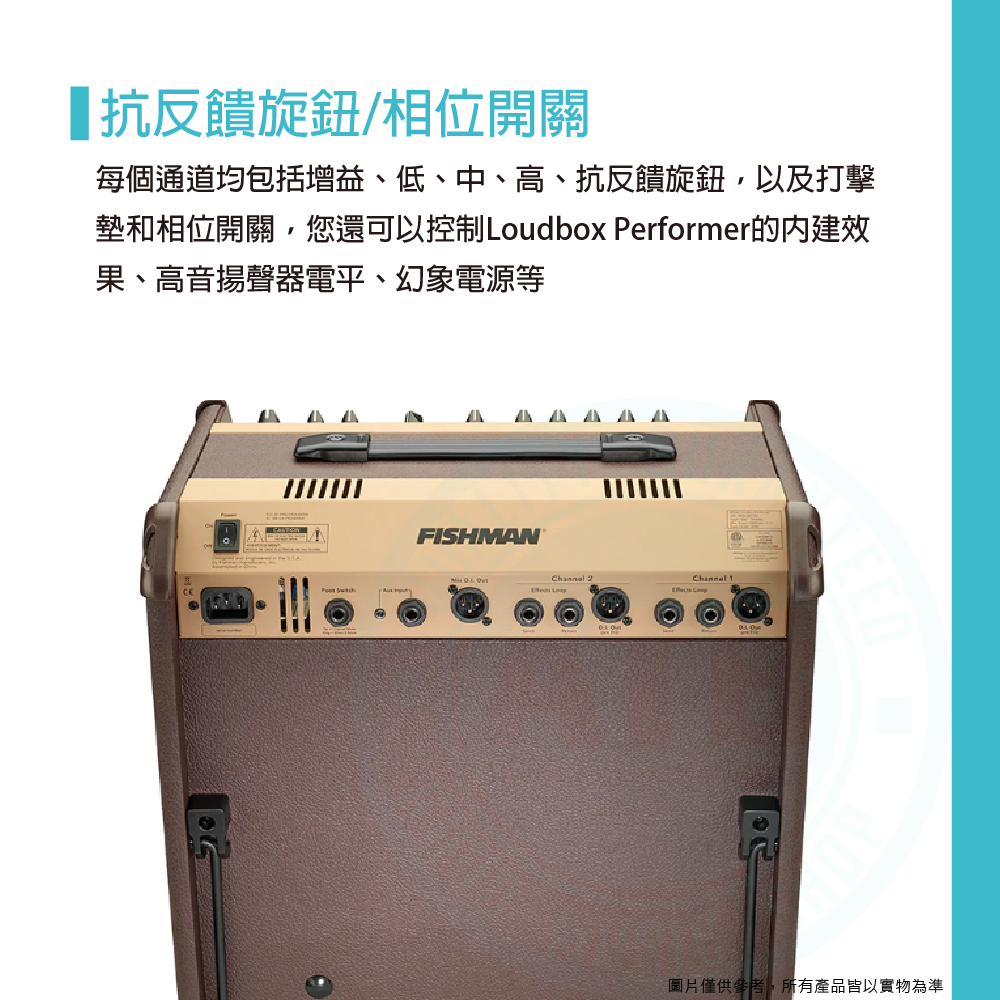 Fishman Loudbox Performer 木吉他音箱 PRO-LBT-700 Fishman Loudbox Performer 木吉他音箱