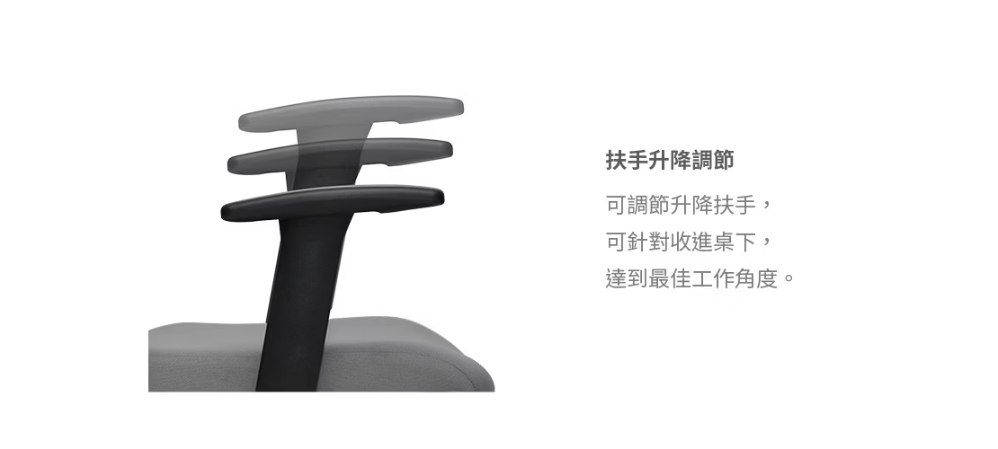 Backbone Hydra™ 工學椅 ◌ 商務熱銷款1