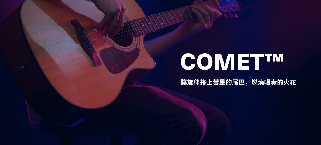 Backbone Wavebone Comet™ ◌ 專業演奏椅