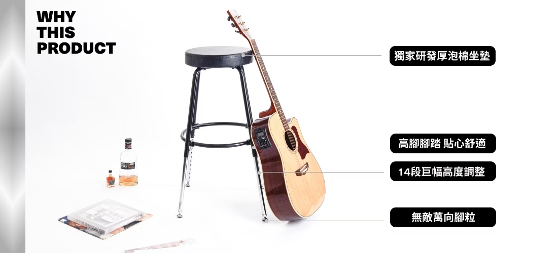 Backbone Wavebone Comet™ ◌ 專業演奏椅