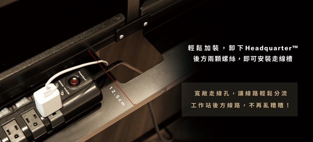 Wavebone Headquarter 音樂工作站 