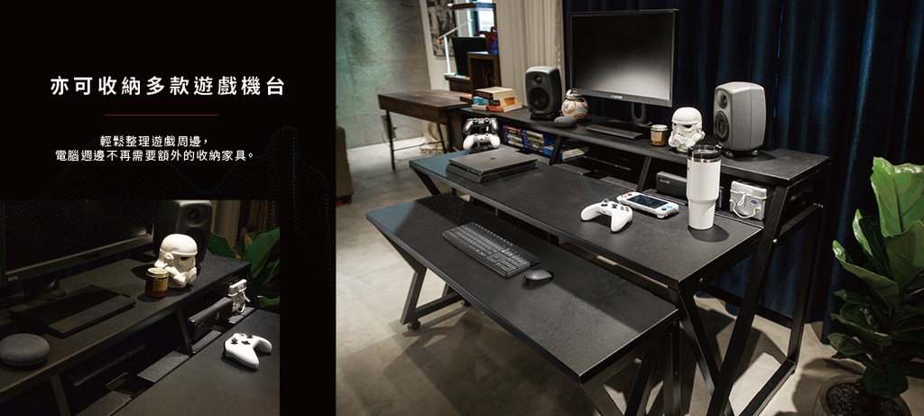 Wavebone Headquarter 音樂工作站 