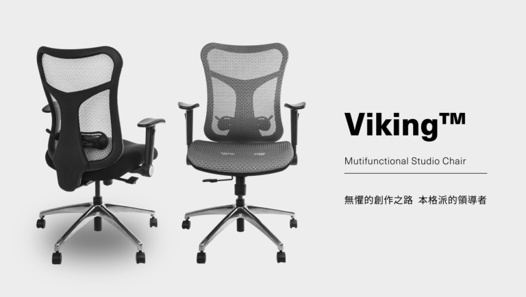 Wavebone Viking全方位樂手椅
