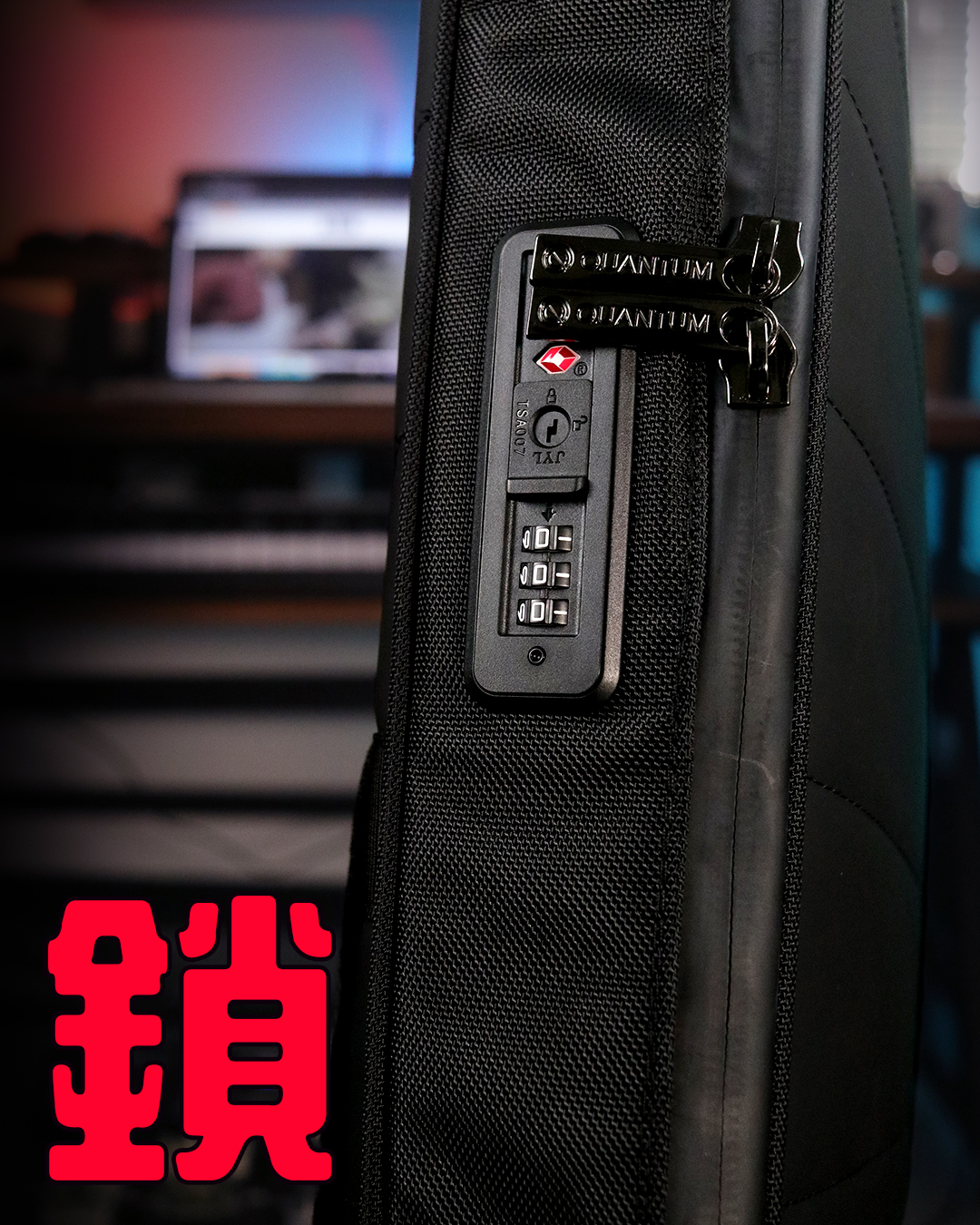QUANTUM G80K電吉他琴袋 - 防水防盜 TSA 鎖、輕量耐衝擊、16 吋硬殼筆電袋 QUANTUM G80K電吉他琴袋 - 防水防盜 TSA 鎖、輕量耐衝擊、16 吋硬殼筆電袋:圖片 14