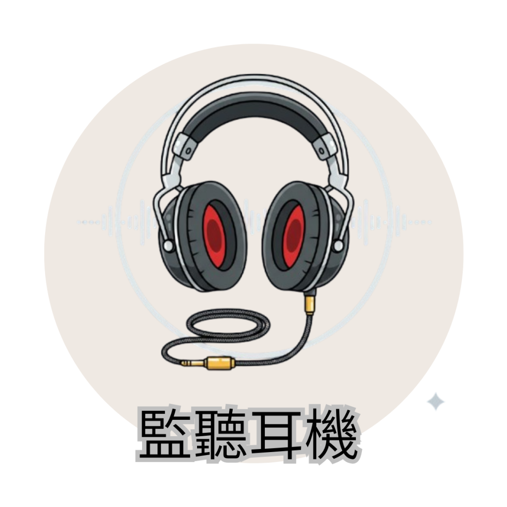 網站分類圖製作模板