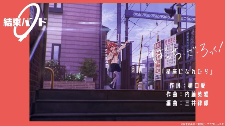 電吉他自學必練歌曲